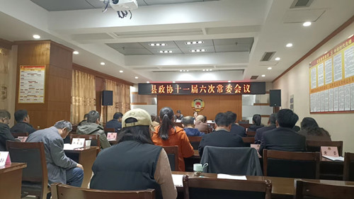 微信图片_20230330161453_副本.jpg