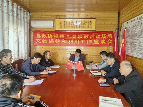 微信图片_20250527162111_副本.jpg