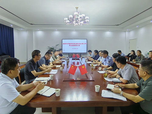 微信图片_20250912154240_副本.jpg