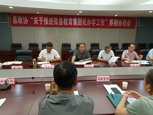 微信图片_20250917160738_副本.jpg