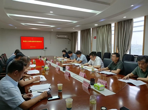 县政协召开关于推进公立医院高质量发展重点提案督办会(图1) d958beb020f1186b168c6f1a89a8c08_副本.jpg