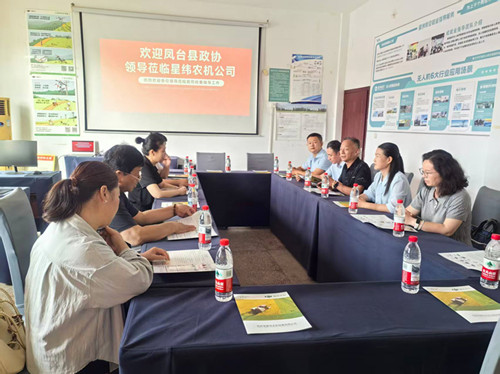 71e8103f5cfb86d50cfc59d9036548b_副本.jpg